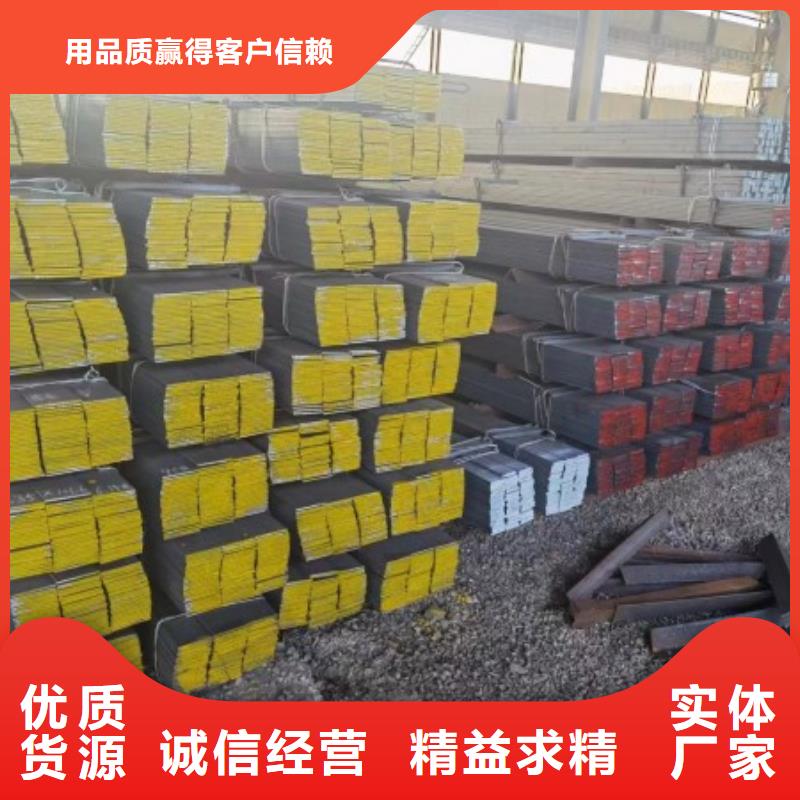 冷拉方钢-冷拉异型钢主推产品