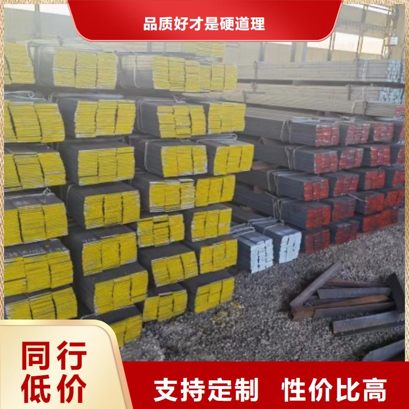 冷拉方钢-冷拉异型钢主推产品