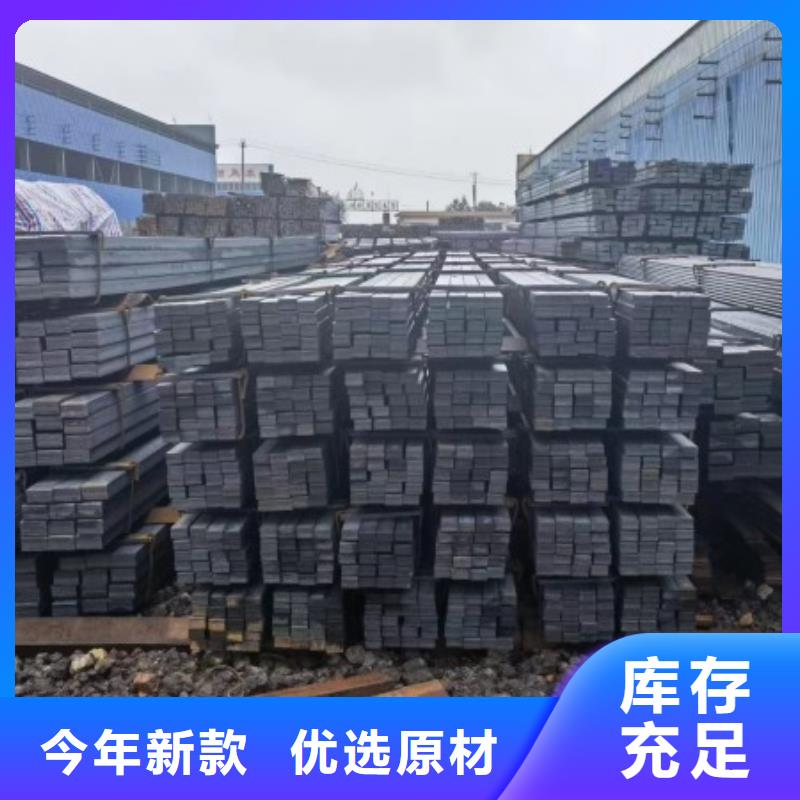 冷拉方钢-冷拉异型钢主推产品