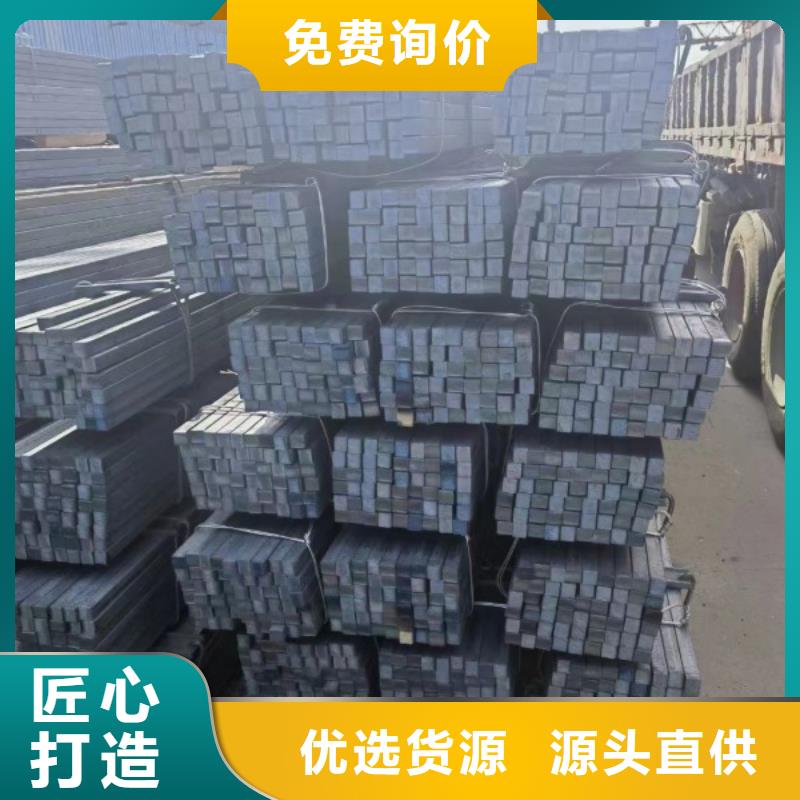 冷拉方钢-冷拉异型钢主推产品