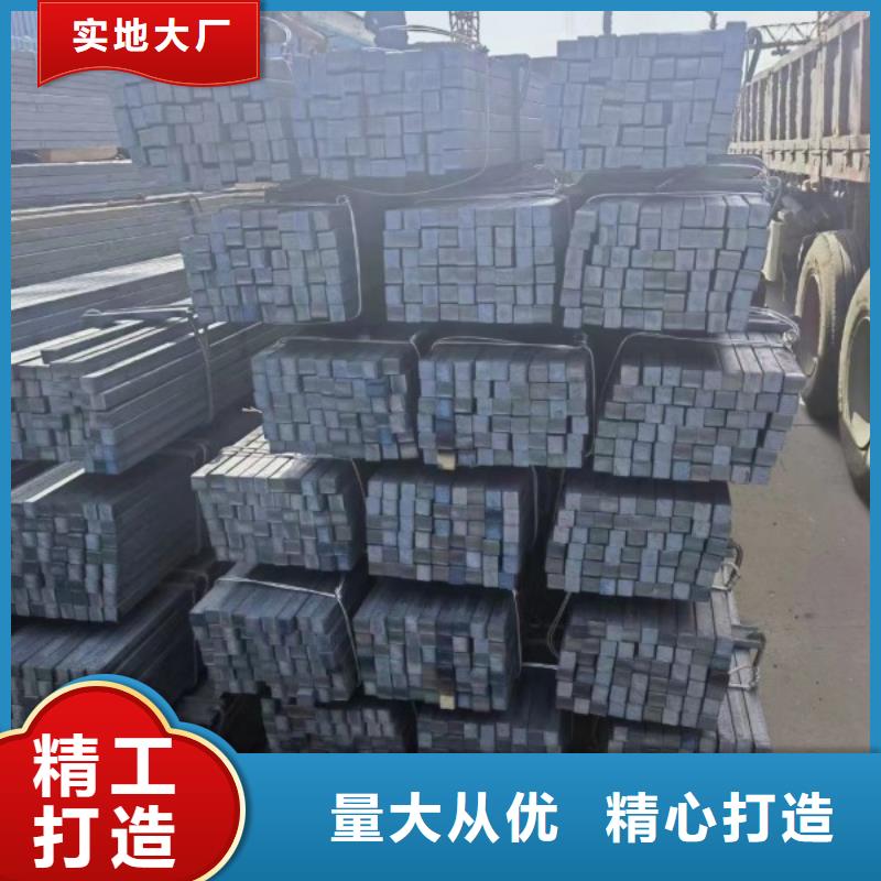 冷拉方钢-冷拉异型钢主推产品