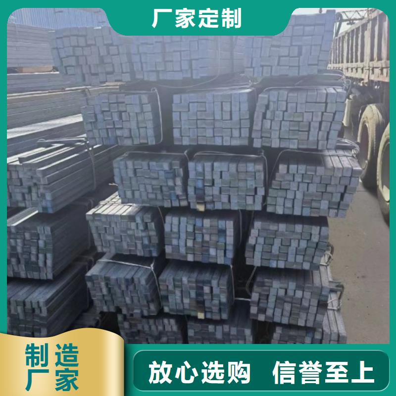 冷拉方钢-冷拉异型钢主推产品