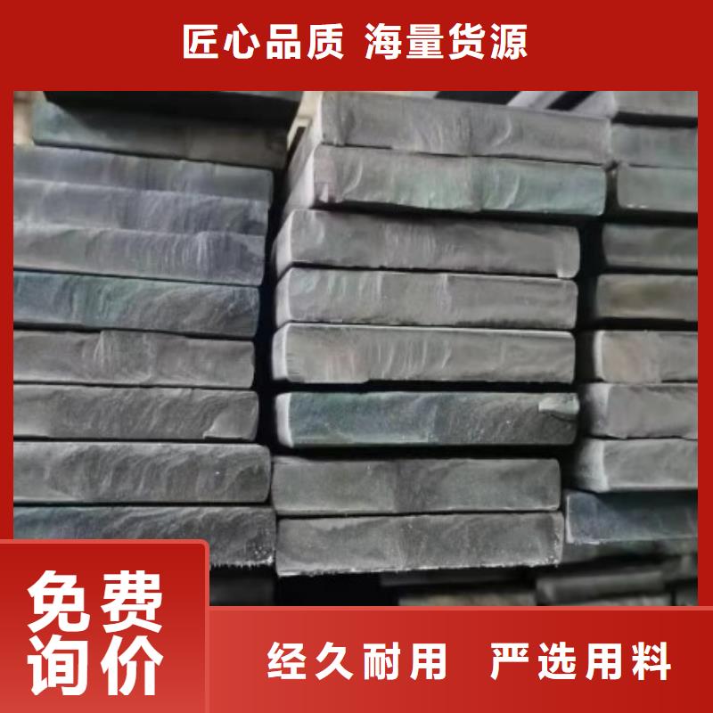 冷拉方钢-冷拉异型钢主推产品