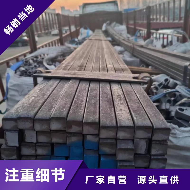 冷拉方钢-冷拉异型钢主推产品