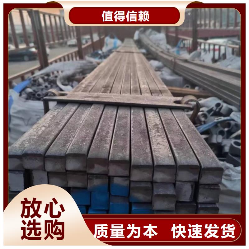 冷拉方钢-冷拉异型钢主推产品