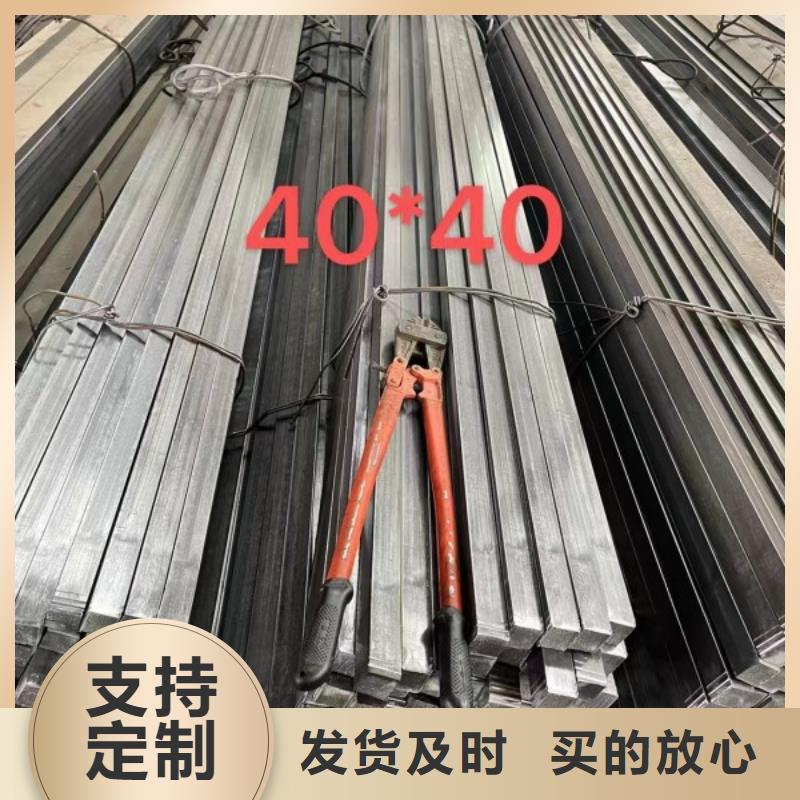 冷拉方钢-冷拉异型钢主推产品