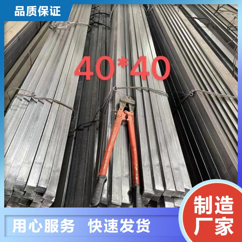 冷拉方钢-冷拉异型钢主推产品