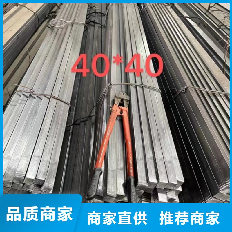 冷拉方钢-冷拉异型钢主推产品