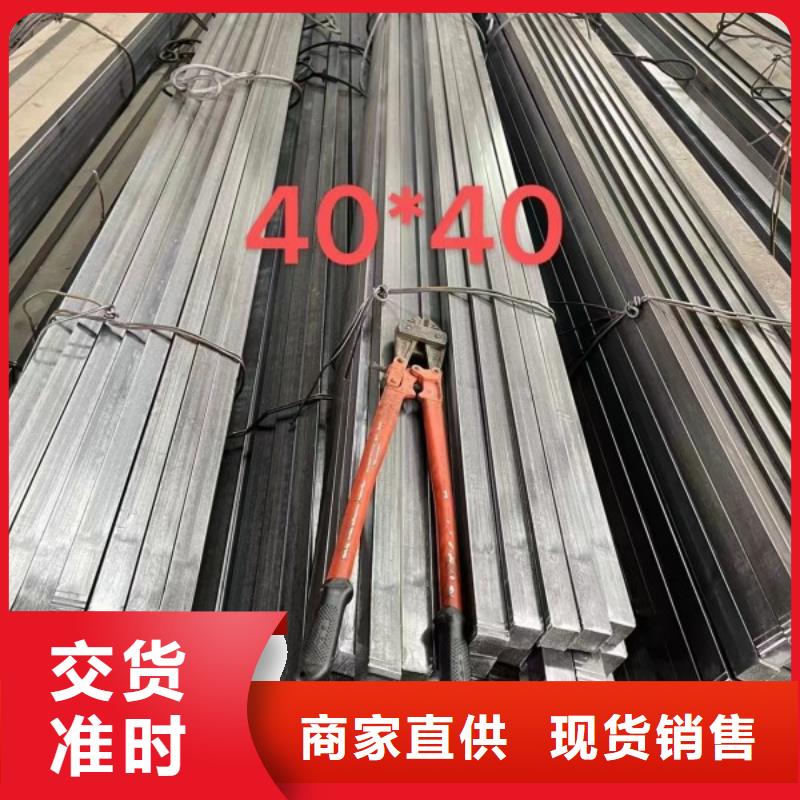 冷拉方钢-冷拉异型钢主推产品