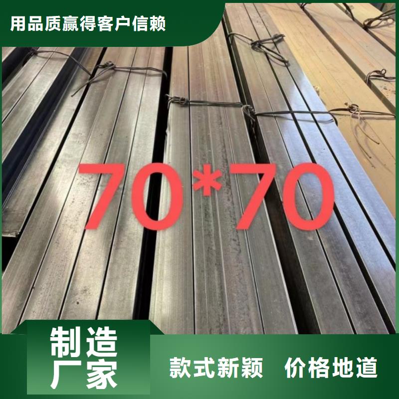 冷拉方钢-冷拉异型钢主推产品