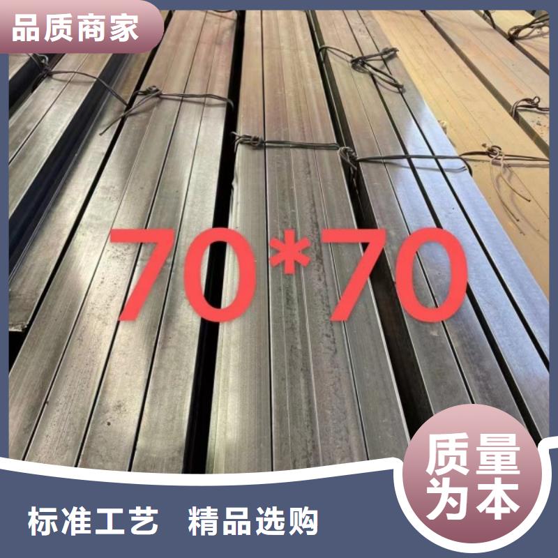 冷拉方钢-冷拉异型钢主推产品