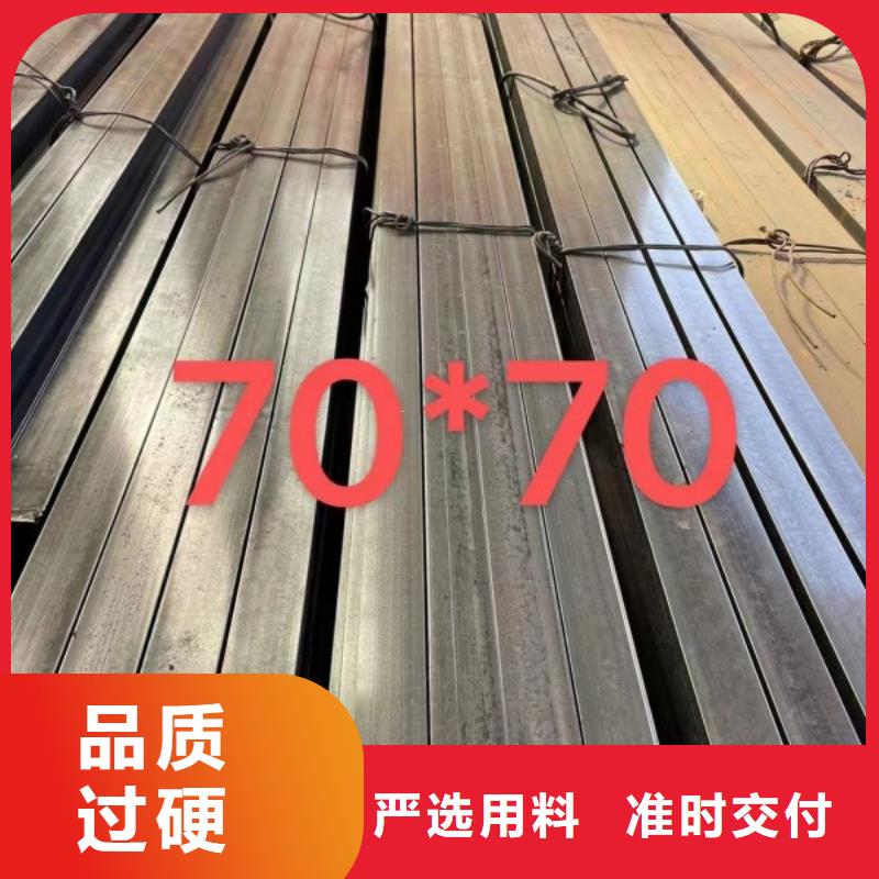 冷拉方钢-冷拉异型钢主推产品