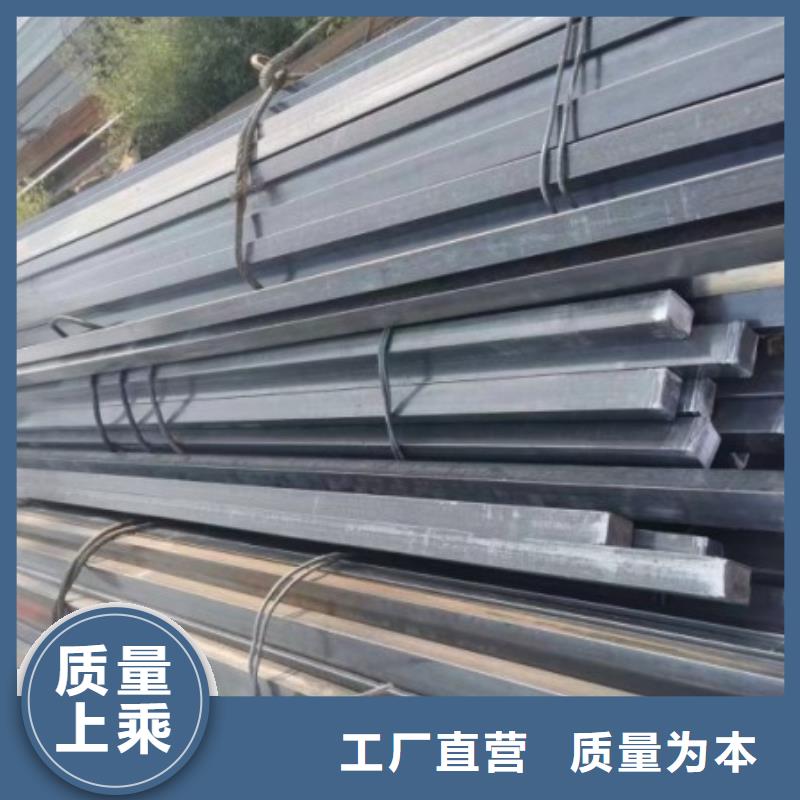 冷拉方钢-冷拉异型钢主推产品