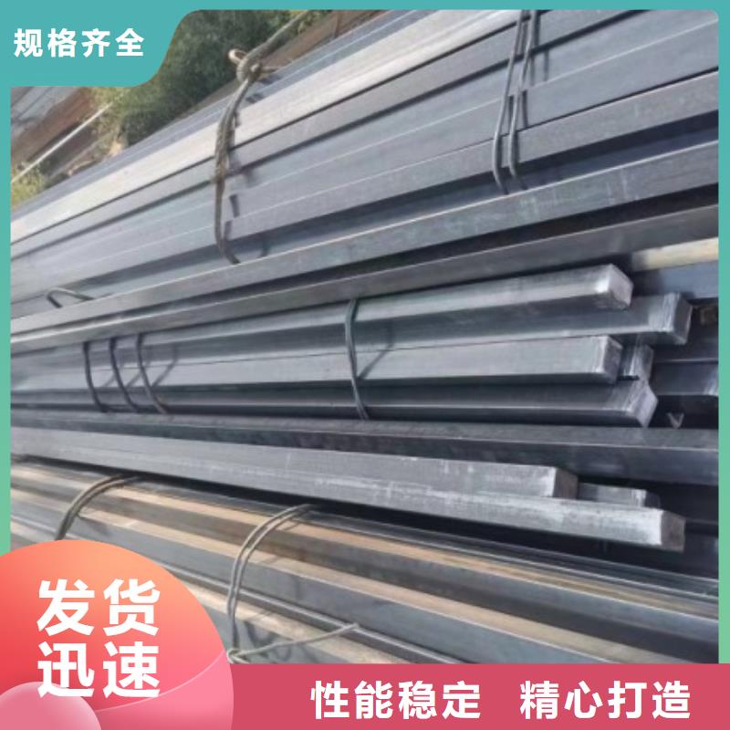 冷拉方钢-冷拉异型钢主推产品
