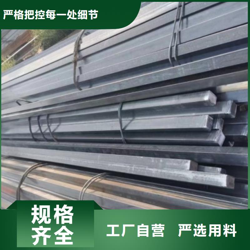 冷拉方钢-冷拉异型钢主推产品