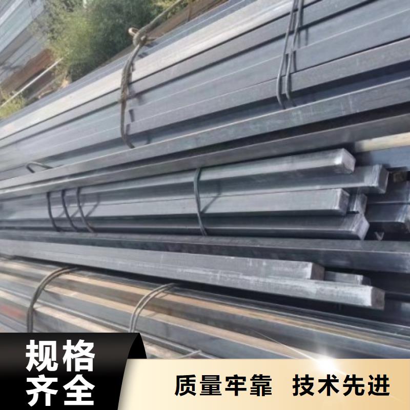 冷拉方钢-冷拉异型钢主推产品