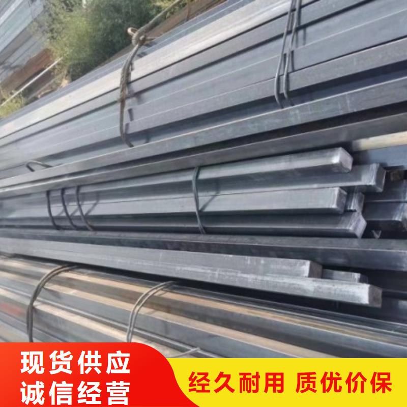 冷拉方钢-冷拉异型钢主推产品