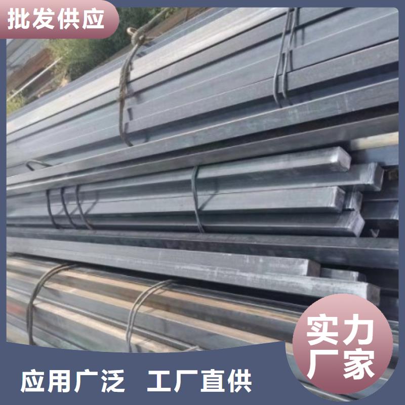 冷拉方钢-冷拉异型钢主推产品