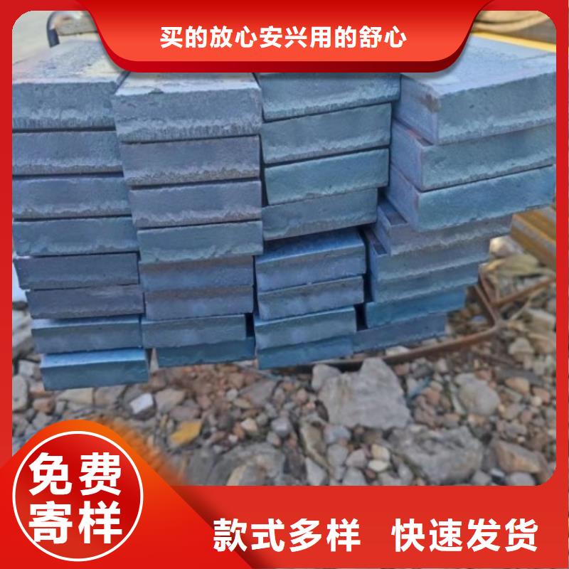 冷拉方钢-冷拉异型钢主推产品