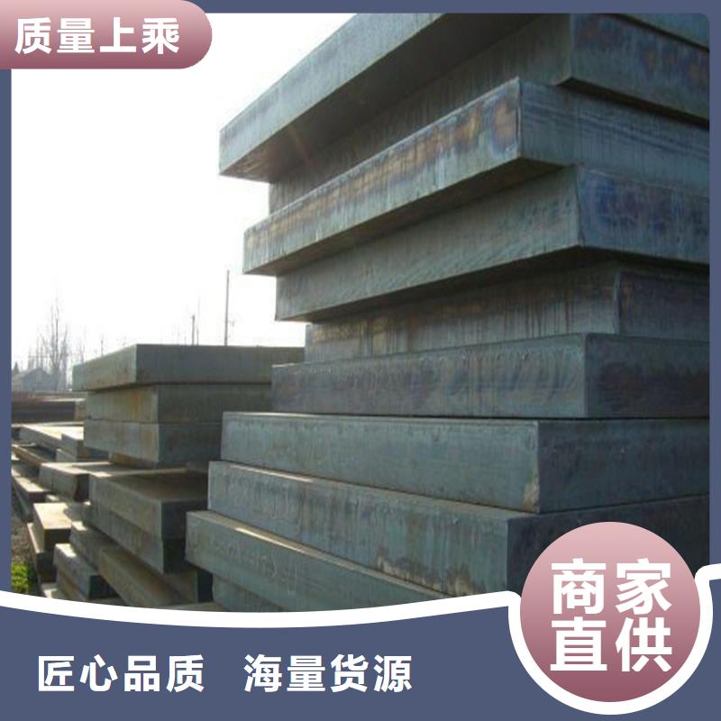 钢板-冷拉异型钢厂家库存丰富