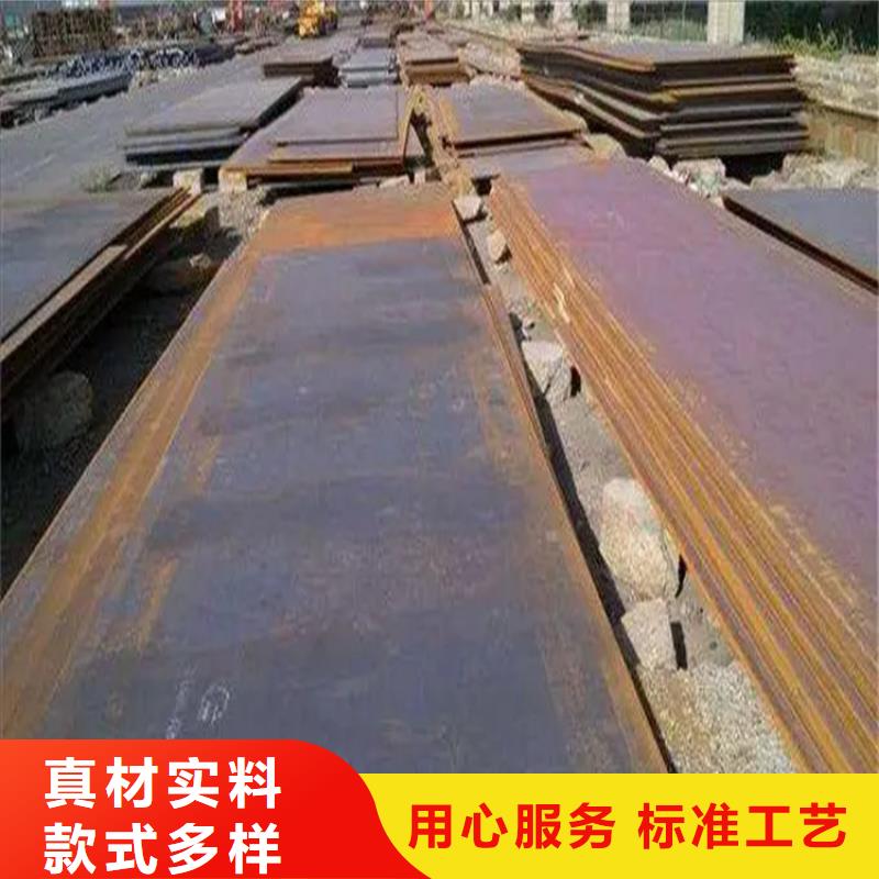 钢板-冷拉异型钢厂家库存丰富