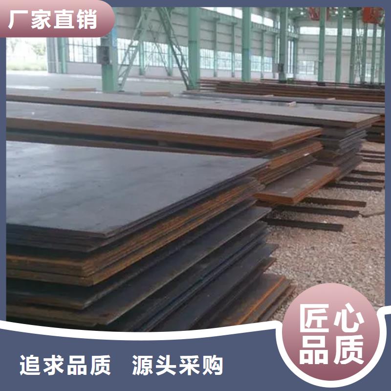 钢板-冷拉异型钢厂家库存丰富