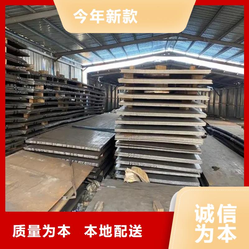 钢板-冷拉异型钢厂家库存丰富