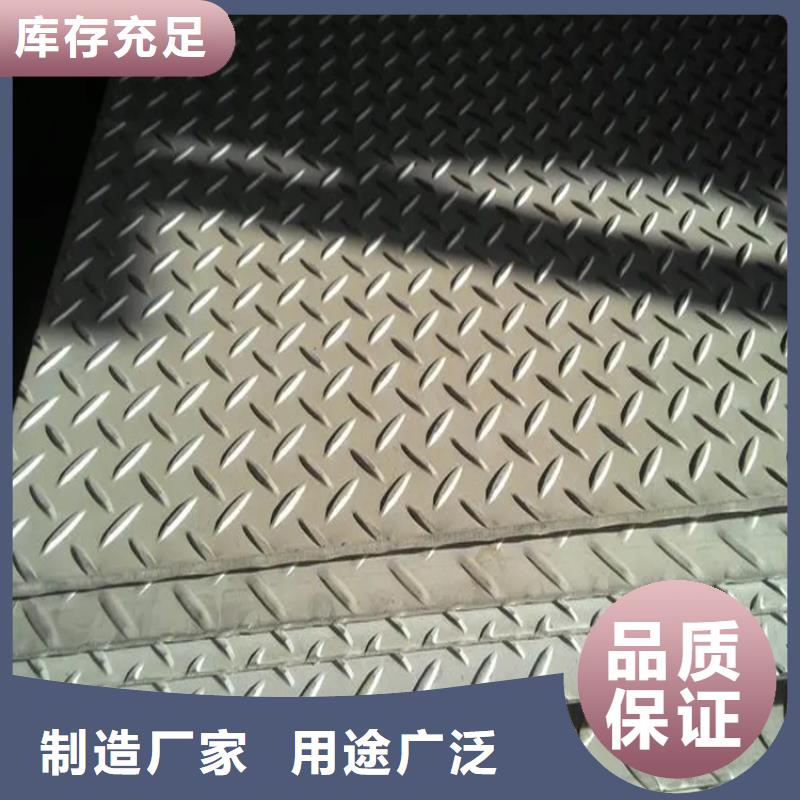 钢板-冷拉异型钢厂家库存丰富