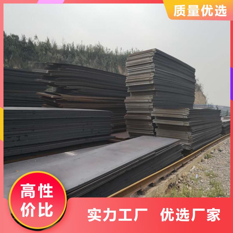 钢板-冷拉异型钢厂家库存丰富