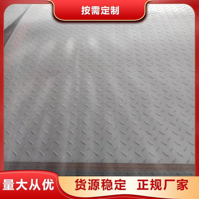 钢板-冷拉异型钢厂家库存丰富