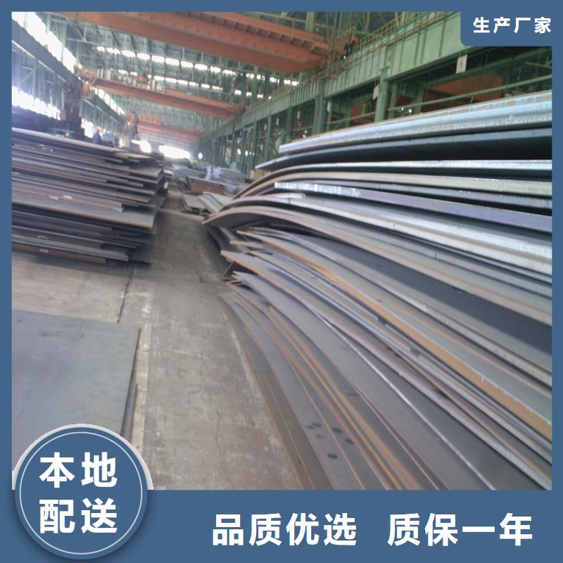 钢板-冷拉异型钢厂家库存丰富