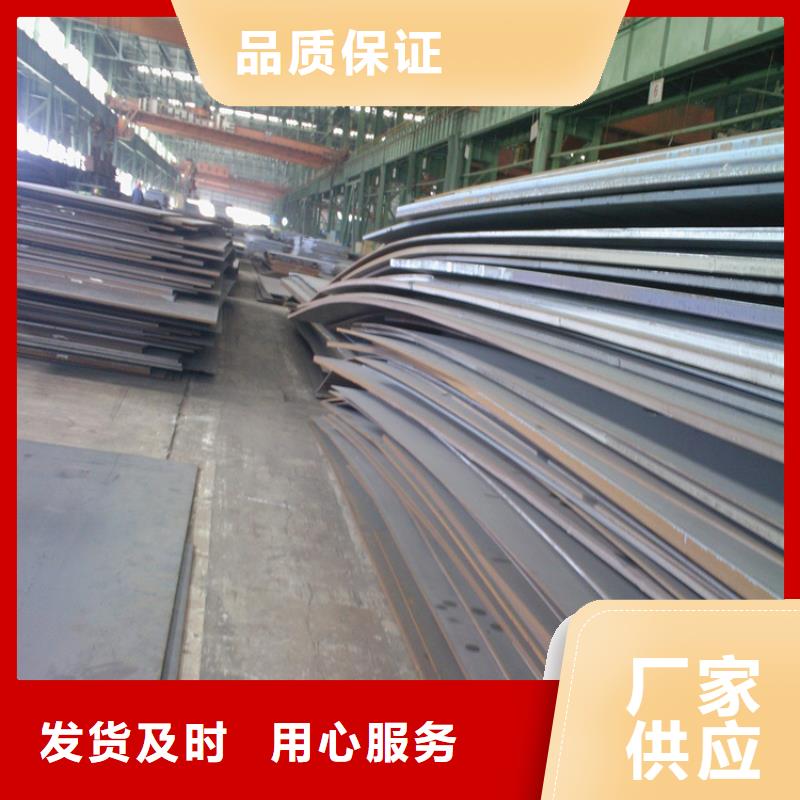 钢板-冷拉异型钢厂家库存丰富