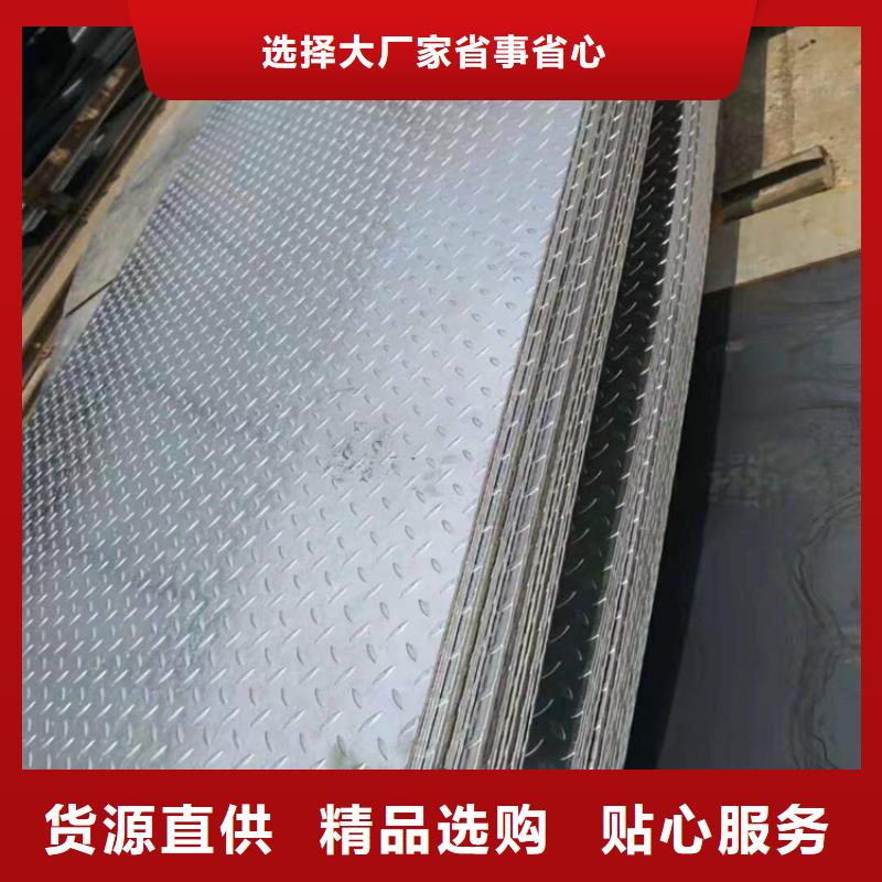 钢板-冷拉异型钢厂家库存丰富