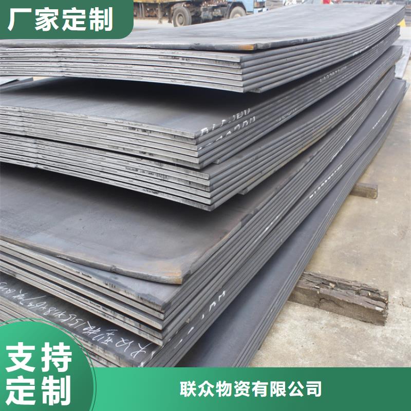 钢板-冷拉异型钢厂家库存丰富