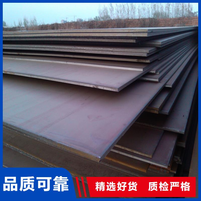 钢板-冷拉异型钢厂家库存丰富