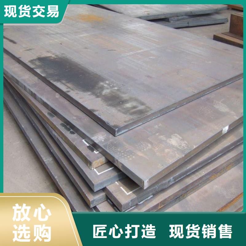 钢板-冷拉异型钢厂家库存丰富
