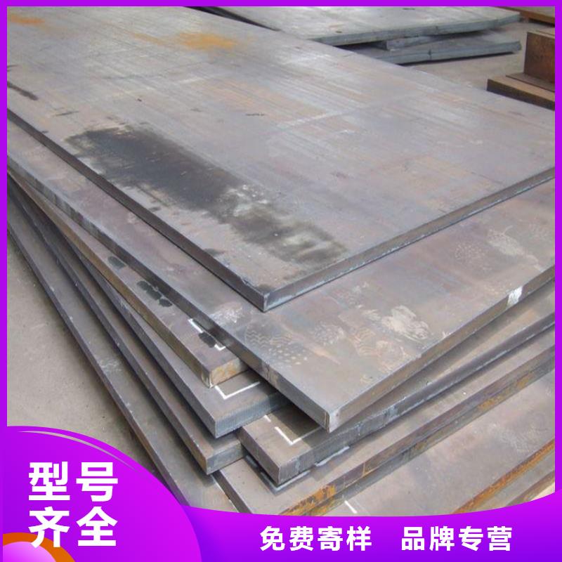 钢板-冷拉异型钢厂家库存丰富