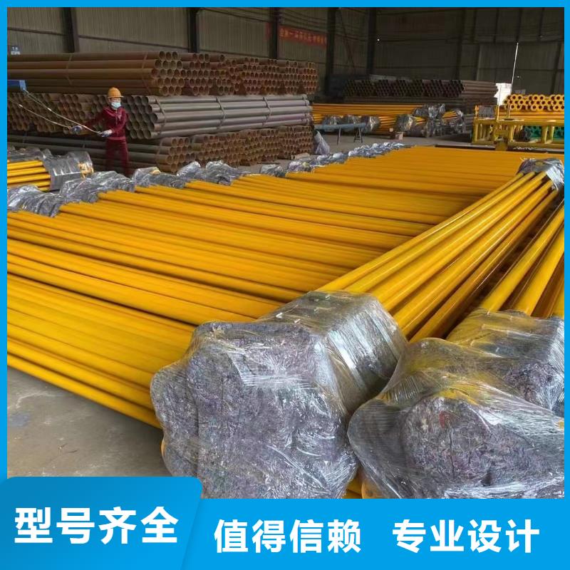 涂塑钢管镍钛合金丝源头工厂