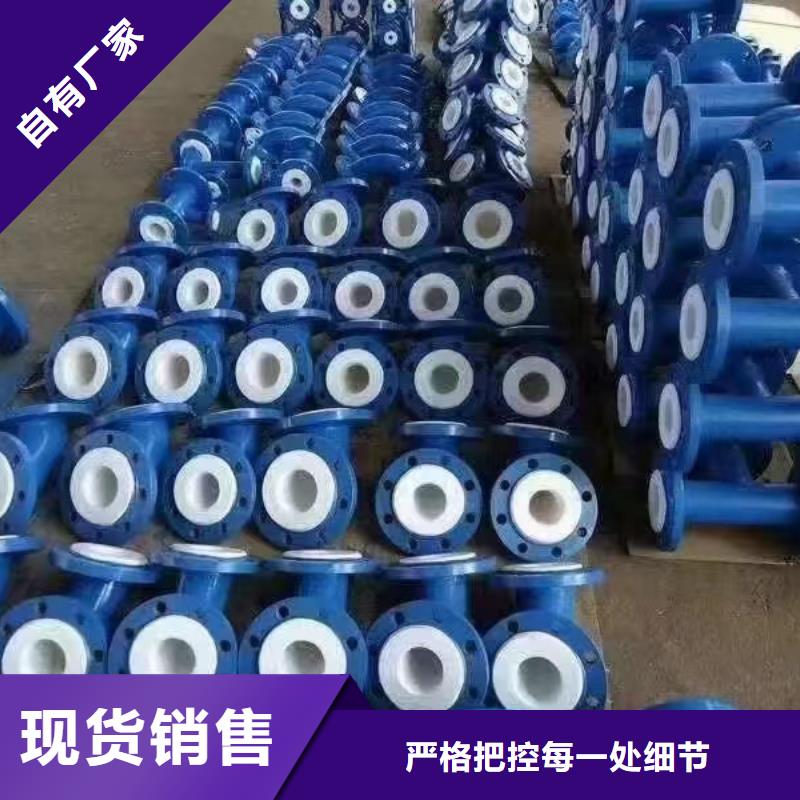 涂塑钢管镍钛合金丝源头工厂