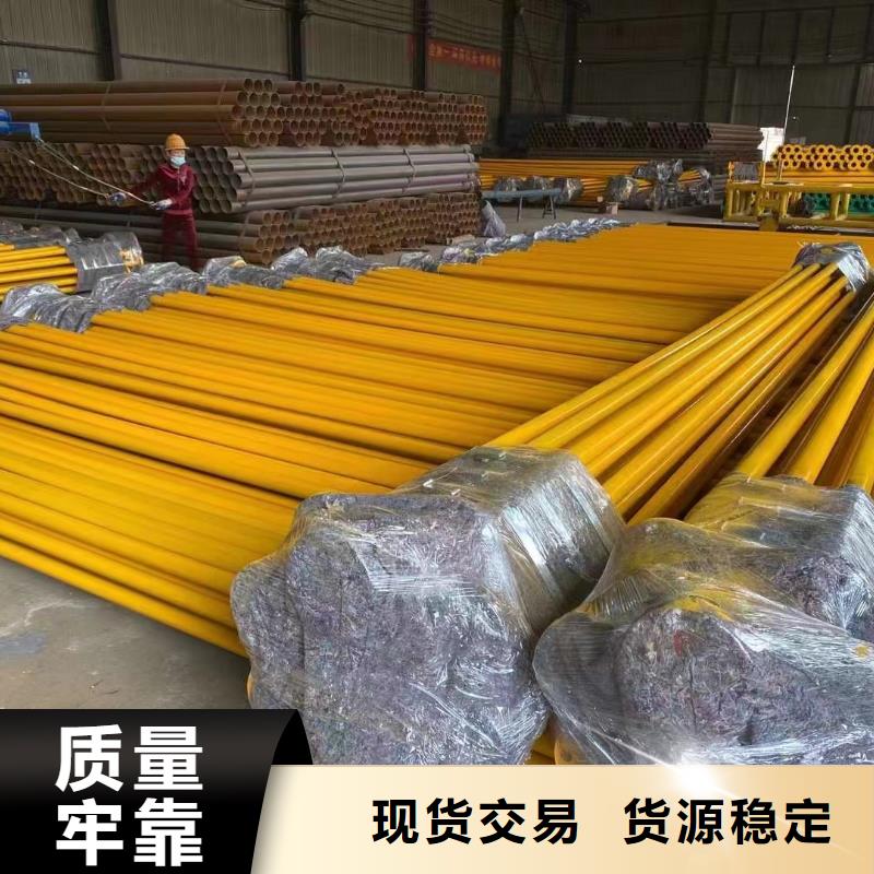 涂塑钢管镍钛合金丝源头工厂