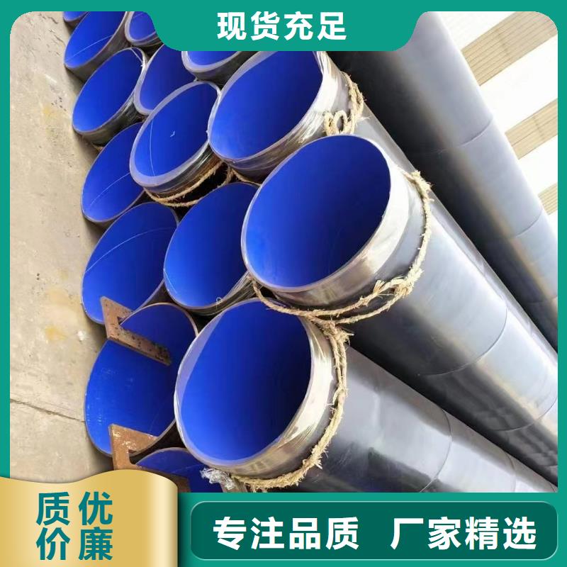 涂塑钢管TA3钛合金专注细节更放心