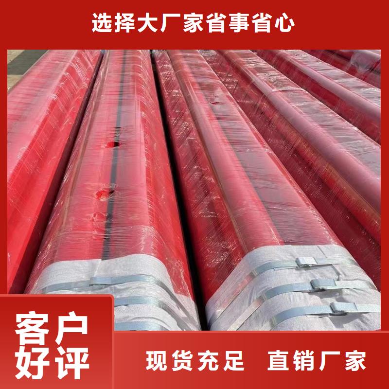 涂塑钢管TA3钛合金专注细节更放心