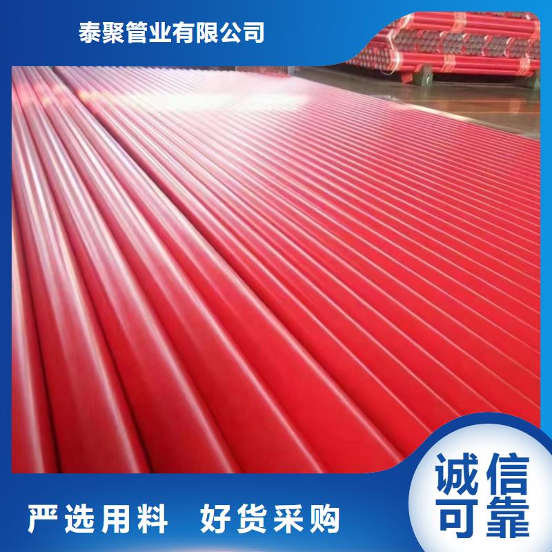涂塑钢管TA3钛合金专注细节更放心