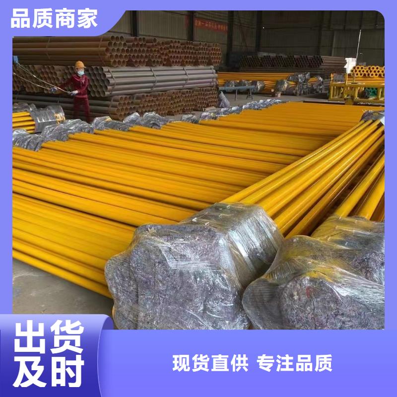 涂塑钢管镍钛合金丝源头工厂