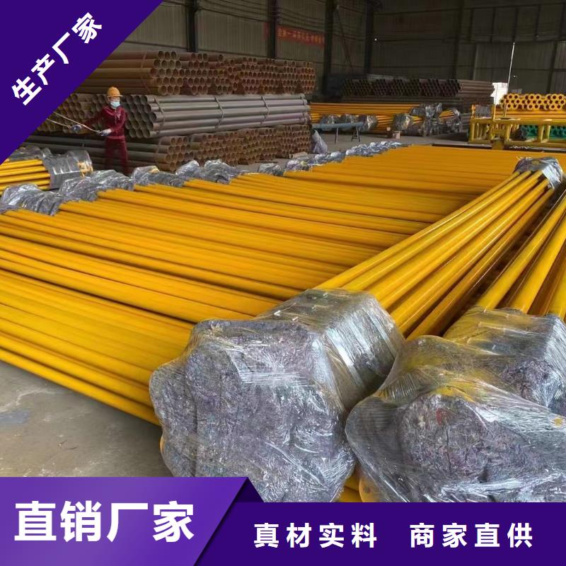 涂塑钢管镍钛合金丝源头工厂