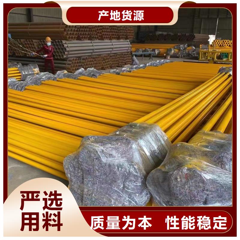 涂塑钢管镍钛合金丝源头工厂