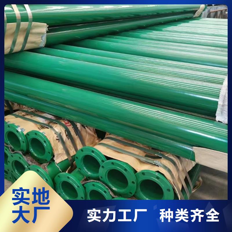 涂塑钢管TA3钛合金专注细节更放心