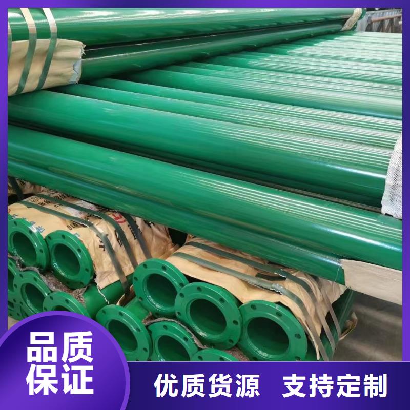 涂塑钢管TA3钛合金专注细节更放心