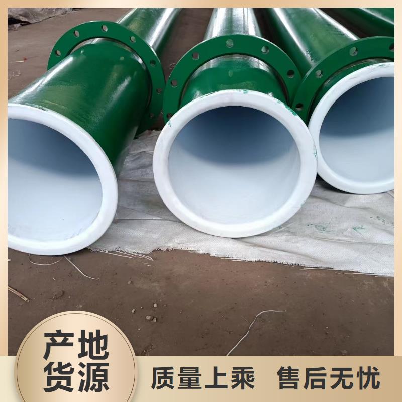 涂塑钢管TA3钛合金专注细节更放心