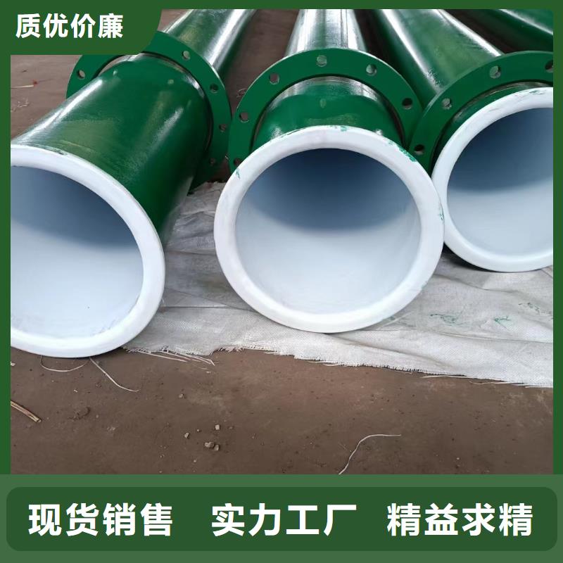 涂塑钢管TA3钛合金专注细节更放心